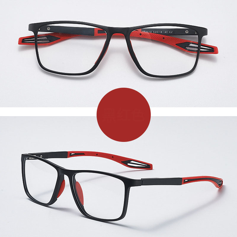 Gafas presbíopes ultraligeras TR90