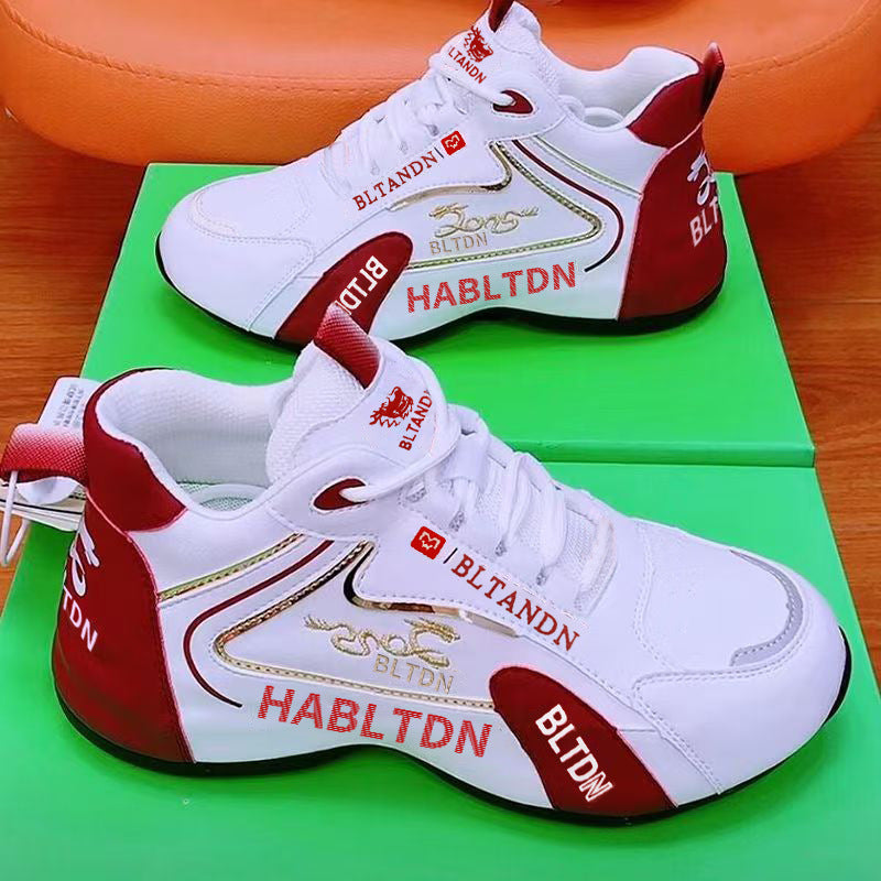 Zapatos deportivos casuales de moda.