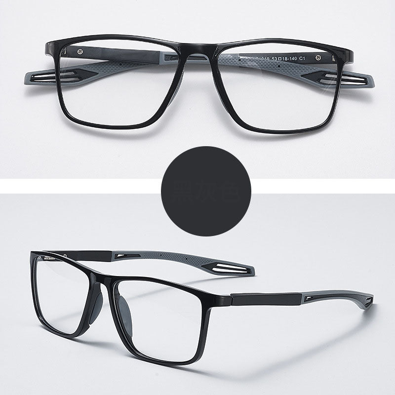 Gafas presbíopes ultraligeras TR90